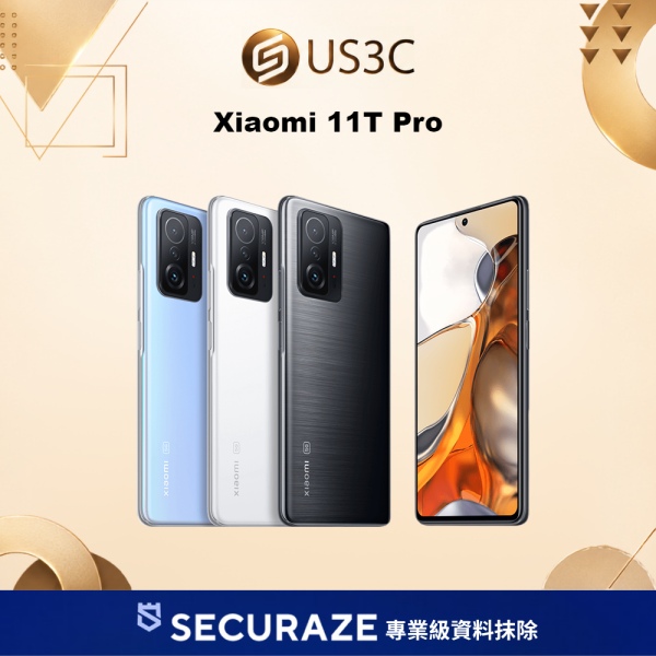 Xiaomi 小米 11T Pro 12G/256G 6.67吋